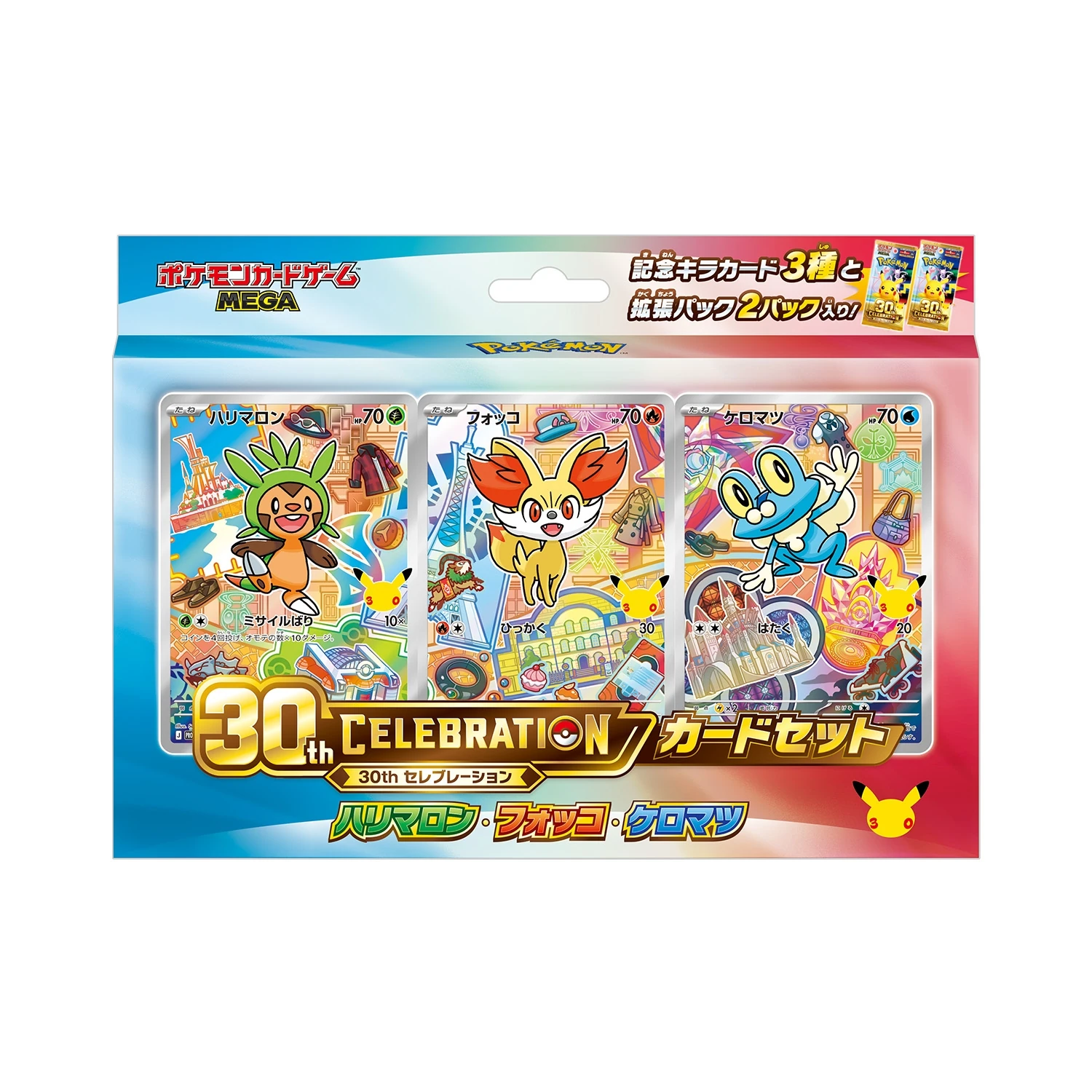 30th Celebration Card Set Kalos (japanisch) mit Igamaro, Fynx und Froxy
