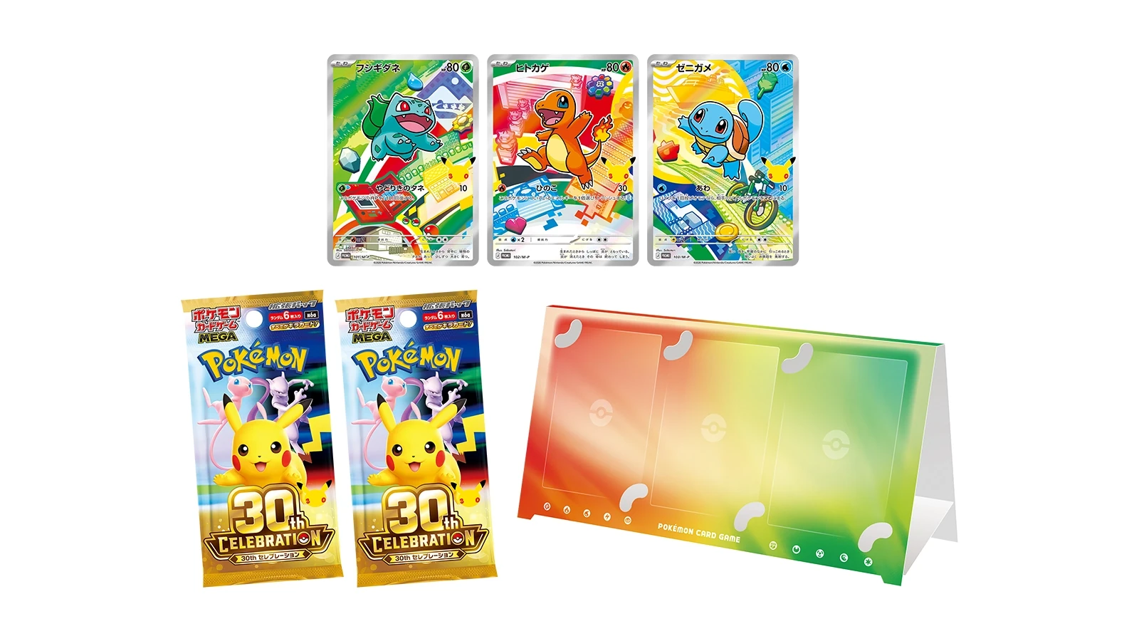 Inhalt eines Card Sets: drei Promokarten, zwei Booster 30th Celebration und ein Kartenständer