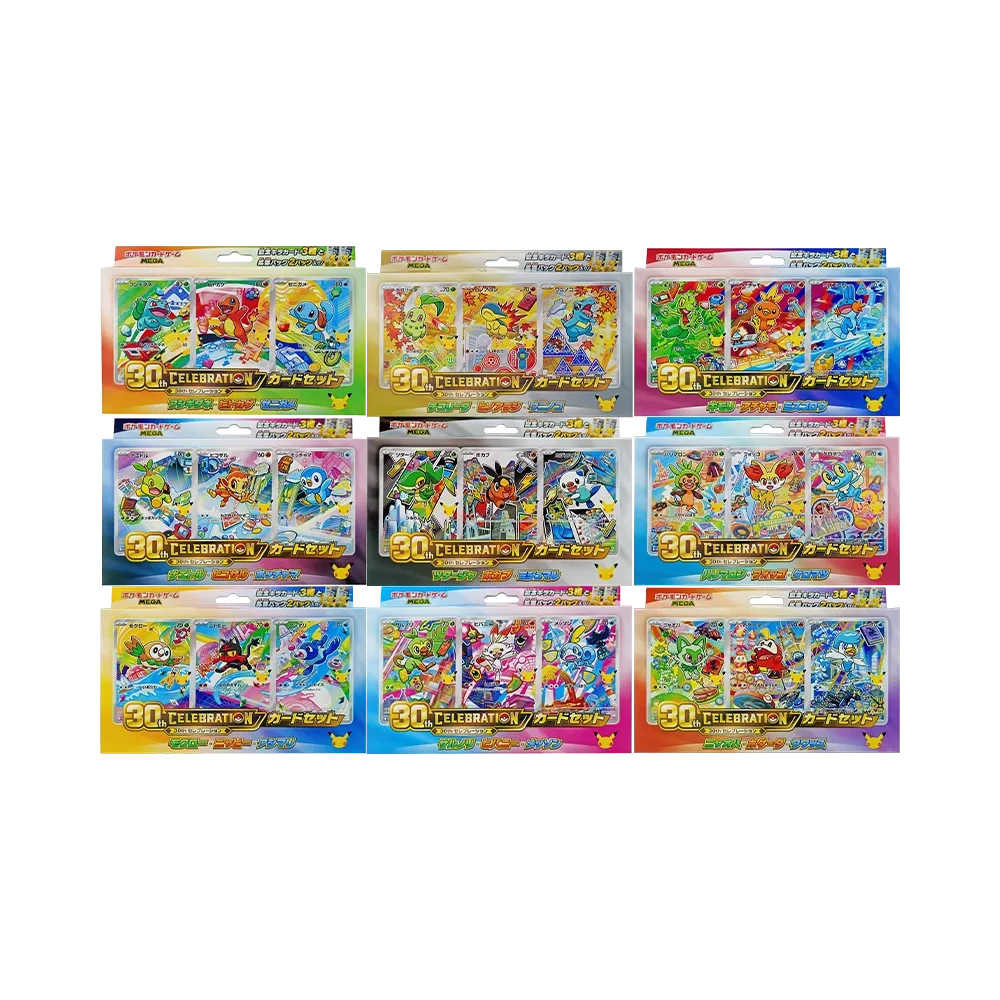 30 Jahre Card Set – alle 9 Generationen