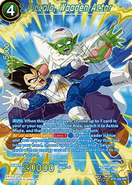 Piccolo, Wooden Actor