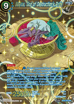 Beerus, God of Destruction’s Pride