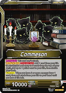 Commeson