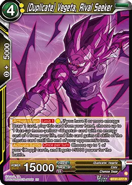 (Duplicate) Vegeta, Rival Seeker