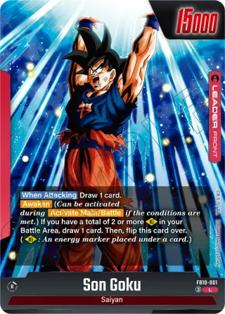 Son Goku