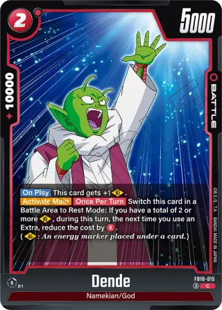 Dende