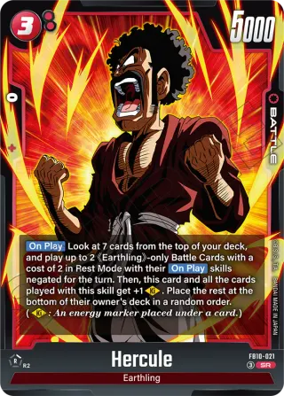 Hercule