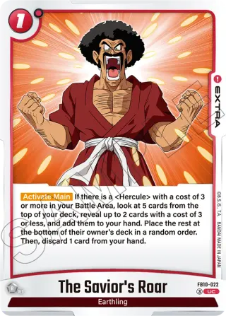 The Savior's Roar