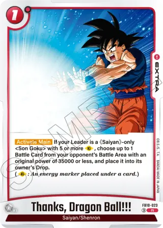 Thanks, Dragon Ball!!!