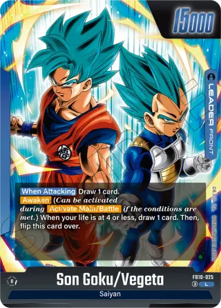 Son Goku/Vegeta