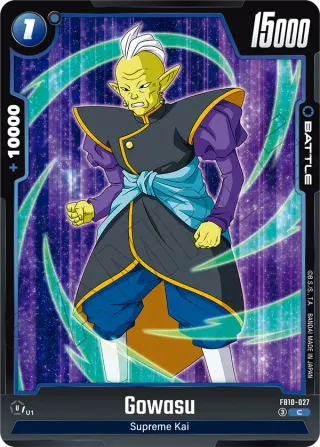 Gowasu