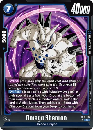 Omega Shenron
