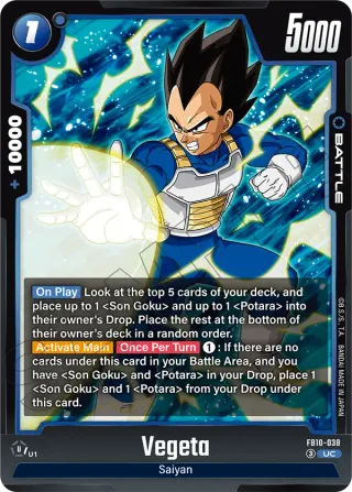 Vegeta