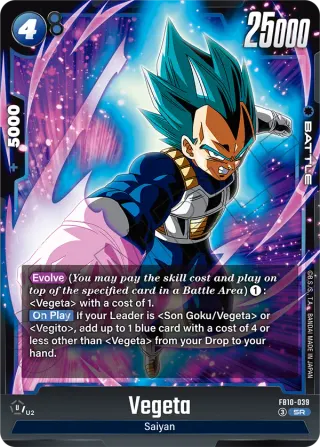 Vegeta