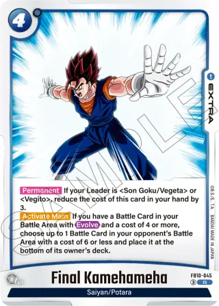 Final Kamehameha