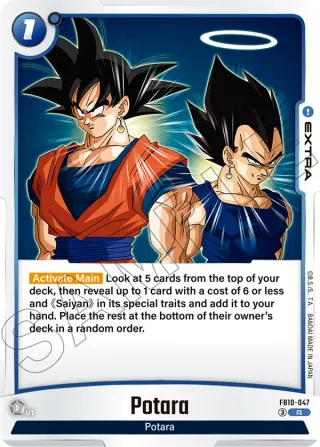Potara