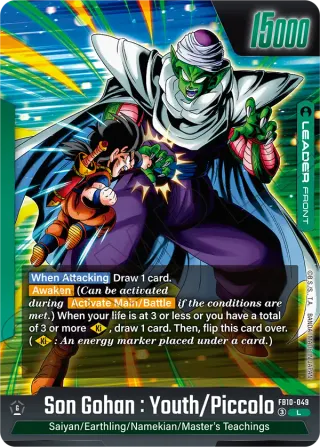 Son Gohan : Youth/Piccolo