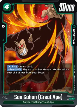 Son Gohan (Great Ape)
