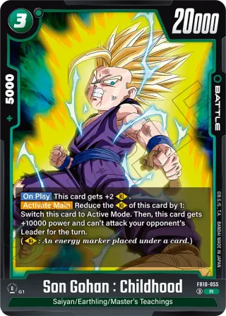 Son Gohan : Childhood