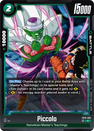 Piccolo