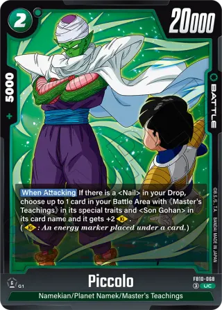 Piccolo