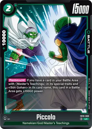 Piccolo