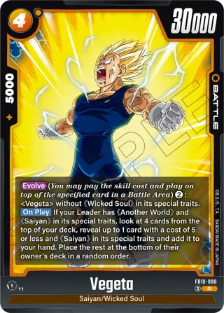 Vegeta