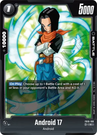 Android 17