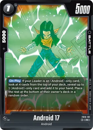 Android 17
