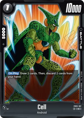 Cell