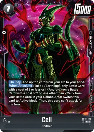 Cell