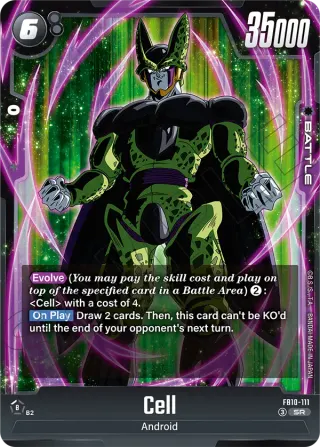 Cell
