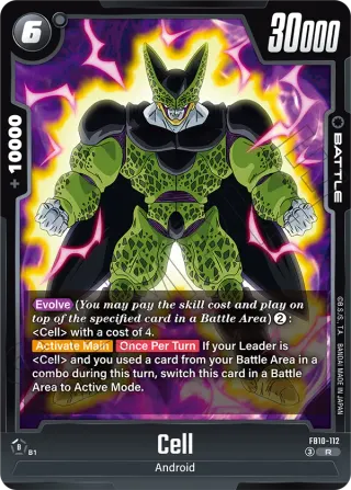 Cell