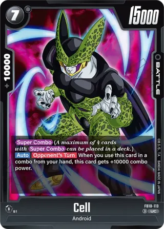 Cell