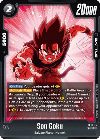 Son Goku