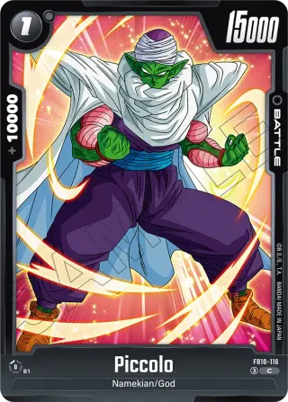 Piccolo