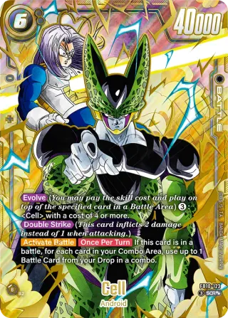 Cell