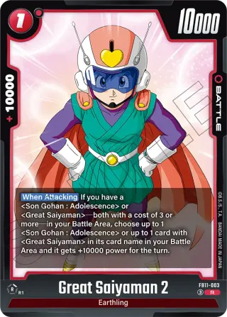 Great Saiyaman 2