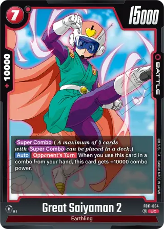Great Saiyaman 2