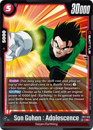 Son Gohan : Adolescence