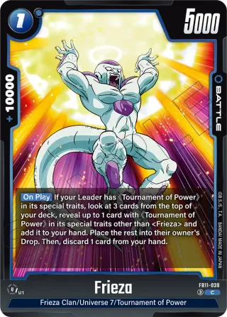 Frieza