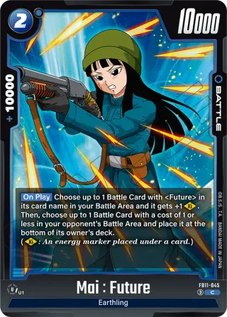 Mai : Future
