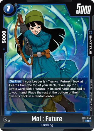 Mai : Future