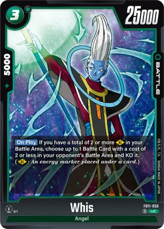 Whis