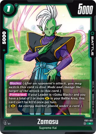 Zamasu