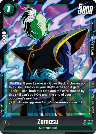 Zamasu