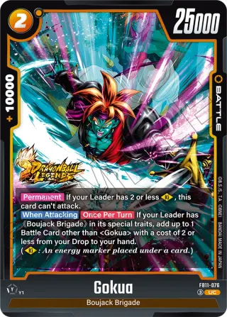Gokua