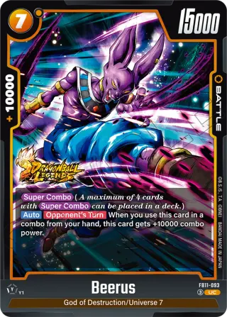 Beerus