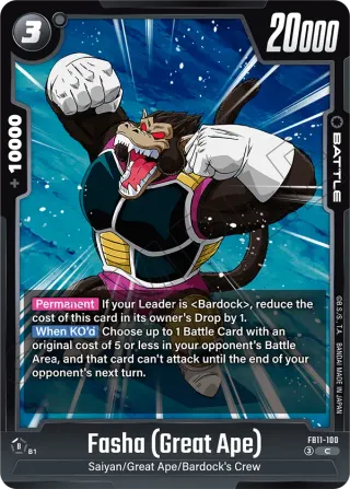 Fasha (Great Ape)