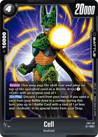 Cell
