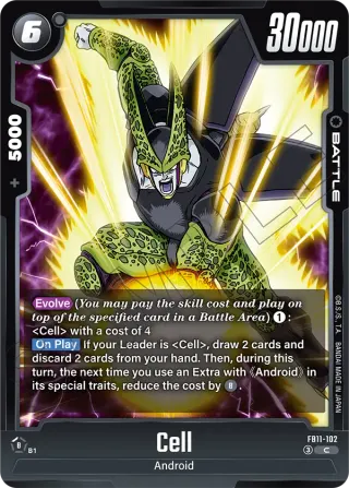 Cell
